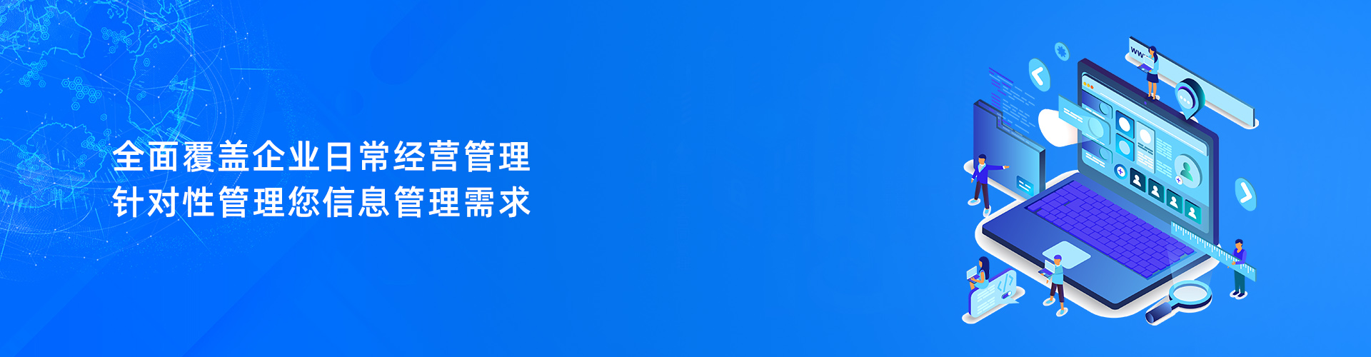 开云网页登录_开云（中国）
