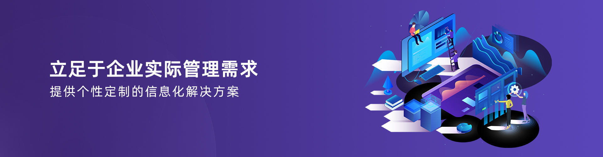 开云网页登录_开云（中国）
