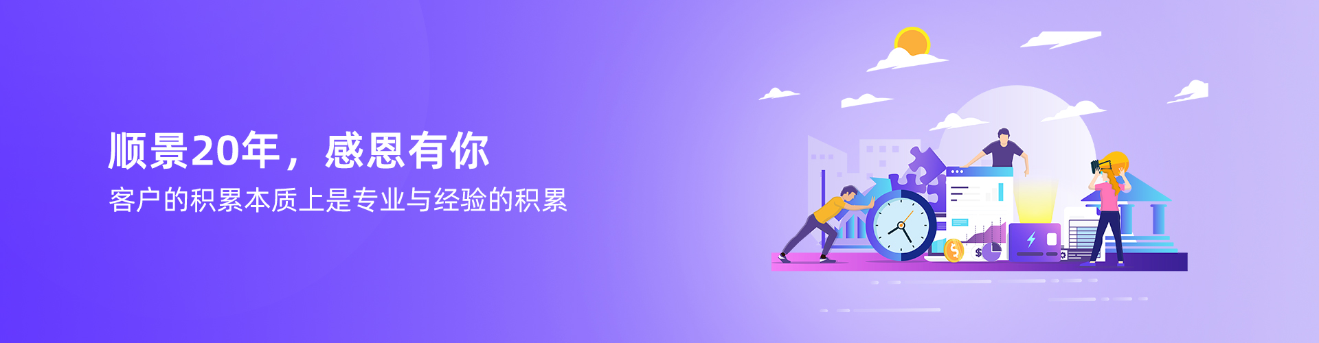 开云网页登录_开云（中国）
