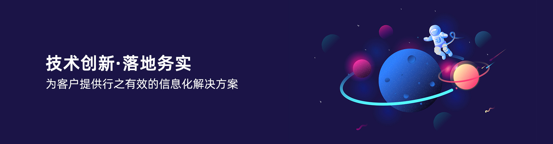 开云网页登录_开云（中国）
