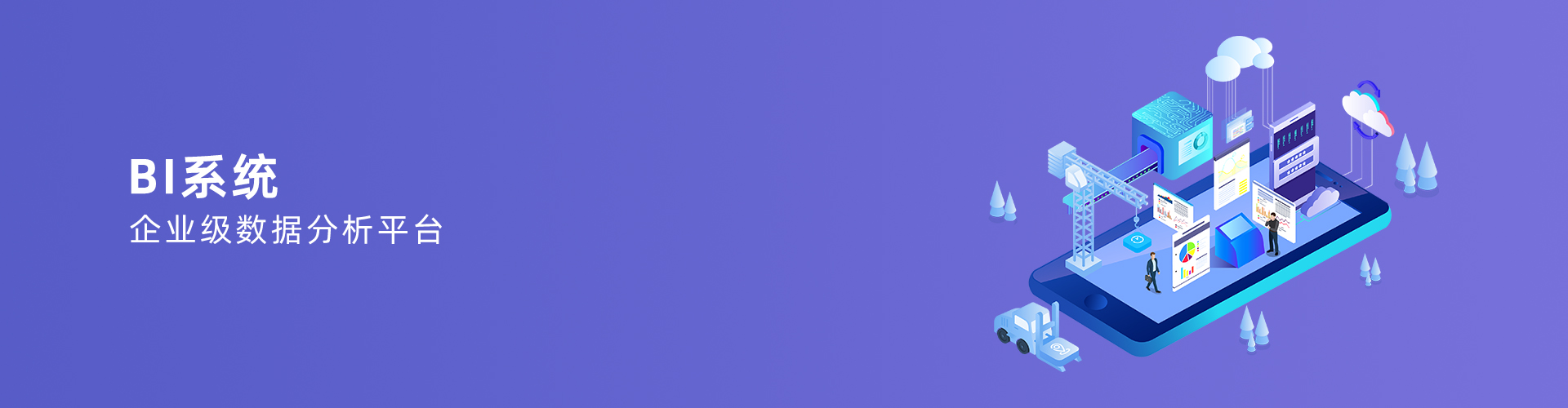开云网页登录_开云（中国）
