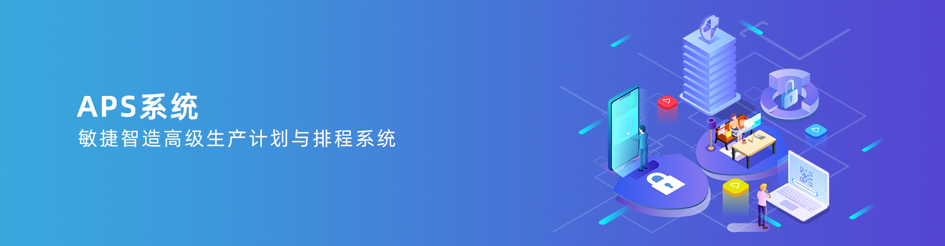 开云网页登录_开云（中国）
